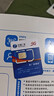 中国移动移动流量卡长期电话卡手机卡4g5G上网卡低月租流量卡全国通用不限速大王卡 山东长期30元300G流量+本地归属+当地达 实拍图