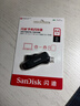 闪迪（SanDisk）64GB Type-C USB3.2 手机U盘DDC6黑色 手机电脑存储盘 双接口大容量优盘 实拍图
