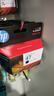惠普（HP）47原装大印量彩色墨盒 适用hp 4825/4826打印机 实拍图