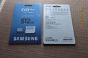 三星（SAMSUNG）512GB TF(MicroSD)存储卡 EVO白卡 适配大疆无人机运动相机Pocket3支持4K视频 读160MB/s写120MB/s 实拍图