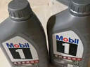 美孚（Mobil）极光银美孚先进全合成汽机油5W-40 SP级1L配方新升级新老包装发货 实拍图