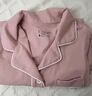 十月结晶月子服春秋冬季产后哺乳装孕妇睡衣居家服可外出 豆粉【200g/㎡吸汗透气】 L码【建议115-145斤】 实拍图