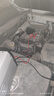 恩柏盛汽车电瓶充电器12V24V全自动全智能脉冲修复一体机蓄电池铅酸电池充满断电轿车充电机纯铜大功率 实拍图