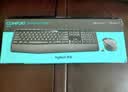 罗技（Logitech）MK345无线键鼠套装（类MK346P外型）办公无线键盘鼠标套装 电脑鼠标键盘人体工学 自带手托 全尺寸 黑色 实拍图