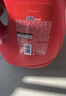奥妙全自动含金纺薰衣草护衣洗衣液19.8斤（1.9KG瓶*1+2KG袋*4）留香 实拍图