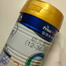 美素佳儿（Friso）皇家较大婴儿配方奶粉 2段（6-12个月）800克 乳铁蛋白 新国标 实拍图