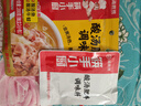 海底捞 筷手小厨麻辣香锅酸汤肥牛调料 麻婆豆腐调料川菜家常炒菜调料 酸汤肥牛调味料200g*3 实拍图