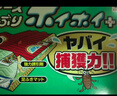 安速热门商品推荐日本进口蟑螂屋10枚蟑螂药蟑螂粘蟑螂盒灭蟑厨房室内 实拍图