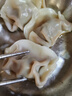 湾仔码头三鲜水饺1320g66只饺子早餐速食半成品面点速冻饺子 实拍图