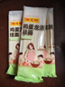 陈克明老妈鸡蛋龙须挂面150g*30包 龙须面挂面炸酱面拉面营养挂面家庭面 实拍图