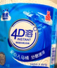 洁云有芯卷纸 4D溶+4层160克*10卷 速溶卫生纸冲水易溶解  卷筒纸厕纸 实拍图