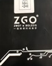 正港（ZGO）电子手表学生震动闹钟手表防水计步运动智能手环充电手表 680黑 实拍图