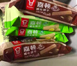 嘉顿（Garden）威化饼干整盒512g柠檬味+巧克力味休闲零食礼盒节日团购礼包 实拍图