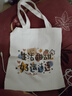 别颖帆布袋购定制袋子手提学生补习包单肩布包环保购物袋定做印制logo 生活甜甜款[34*高38]10安涤棉 实拍图