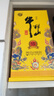牛栏山 百年特酿15 小黄龙 浓香型 白酒 纯粮优级 42度 500ml 单瓶装 实拍图