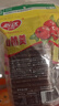 怡达经典山楂羹300g*2 果丹皮山楂卷山楂片蜜饯果干果糕儿童休闲零食 实拍图