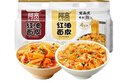 阿宽红油面皮方便速食泡面凉皮干拌面酸辣麻酱组合8袋装920g 宵夜免煮 实拍图