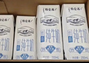 蒙牛【新鲜日期】特仑苏脱脂纯牛奶250ml*16盒 健身减脂 送礼盒装 实拍图