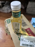 农夫山泉【新口味】东方树叶陈皮白茶500ml*15瓶无糖茶饮料0糖0脂0卡整箱 实拍图