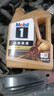美孚（Mobil）美孚1号先进全合成汽机油小金美0W-40经典表现SP 1L 汽车保养 实拍图