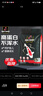 统一 鱼粮锦鲤色扬成鱼1kg饲料金鱼罗汉鱼鱼食热带鱼粮不浑水鱼粮 实拍图
