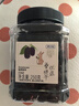 贡苑特优级大果桑葚干520g 精选攀枝花无沙搭枸杞桂圆菊花茶养生茶 实拍图