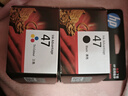 惠普（HP）47原装大印量彩色墨盒 适用hp 4825/4826打印机 实拍图
