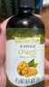 爷爷的农场有机核桃油有机亚麻籽油63ml*2 凉拌热炒礼盒 婴幼儿宝宝辅食食谱 实拍图