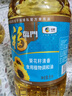 福临门食用油 葵花籽清香食用植物调和油5升 中粮出品 实拍图