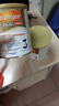 美赞臣安敏健LGG深度水解奶粉无乳糖腹泻水解蛋白免敏奶粉400g 波兰版3段(12月+) 400g*1罐 实拍图