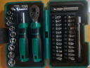 世达（SATA）螺丝刀一字十字多批头家用电脑维修拆机螺丝批棘轮扳手套筒组套 38件棘轮扳手螺丝批组套05498 实拍图