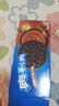 奥利奥（Oreo）夹心饼干休闲零食办公室零食网红小吃 浓醇巧克力味194g 实拍图