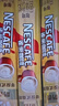 雀巢（Nestle）【樊振东同款】咖啡粉1+2奶香速溶三合一冲调饮品24条360g 实拍图