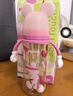贝亲（Pigeon）PPSU迪士尼双把手奶瓶330ml LL号奶嘴 米妮印象 9月+ AA240 实拍图