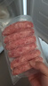 龙大美食黑猪肉火山石烤肠肉肠纯猪肉720g/12根儿童早餐空气炸锅食材 实拍图