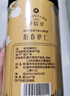 泽信堂 阳春砂仁 100克正宗春砂精选春沙仁干果阳春砂广东阳春特产 实拍图
