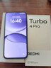 小米（MI）REDMI Turbo 4 Pro 第四代骁龙8s 7550mAh长续航 12GB+256GB 黑色 小米红米5G手机 实拍图