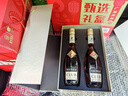 人头马（Remy Martin）洋酒 CLUB优质香槟区干邑白兰地 500ml*2瓶  双支装 新年送礼 实拍图