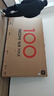 小米（MI）REDMI 电视 MAX100 一级能效版 100英寸 288Hz【送装一体服务】会议电视家电国家补贴 L100RC-MAXE 实拍图