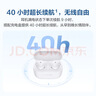 华为长续航蓝牙耳机 FreeBuds SE 2 国家补贴 40小时长续航 快速充电 蓝牙5.3适用于苹果/安卓手机白 实拍图