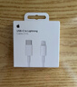 Apple/苹果 USB-C/type-c转闪电充电线-1米 数据线苹果充电线手机充电线 适用于iphone14/iphone13 实拍图