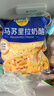 妙可蓝多 马苏里拉芝士碎450g*3 奶酪碎 三明治焗饭披萨烘焙原料 实拍图