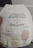 babycare Air pro拉拉裤成长裤XXXL24（＞17kg) 婴儿尿不湿夏日超薄透气 实拍图