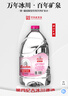 崂山中华老字号天然矿泉水桶装水办公家用大桶水5L*4桶 热门商品  实拍图