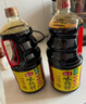 海天特级味极鲜生抽1.9L*2 实拍图