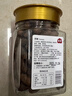 林安 严选香榧子手剥每日坚果休闲零食品大颗粒新货老树果 450g 罐装 实拍图
