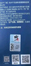 修正 褪黑素片 改善睡眠维生素b6 成人中老年65片 实拍图