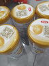 伊利金领冠育护3段960g旗舰店奶粉1-3岁幼儿配方牛奶粉试喝加量装 【咨询享会员价】3段 960g 6罐 实拍图