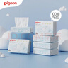 贝亲（Pigeon）婴儿柔润纸巾新生儿云柔巾面巾纸乳霜纸保湿纸巾抽纸3层100抽6包 实拍图