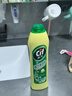 晶杰Cif  联合利华 国产柠檬香强力清洁乳725g*3瓶 厨房重油污清洗剂 实拍图
